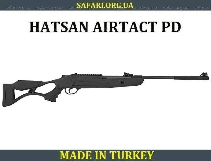 Пневматическая винтовка для охоты Hatsan Airtact PD Пневматическая воздушка Пневматическое ружье
Пневматическая винтовка для охоты Hatsan Airtact PD Пневматическая воздушка Пневматическое ружье