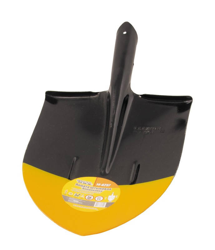 Лопата штыковая MASTERTOOL "Американка" 240х290х425 мм черно-желтая покраска 0.9 кг 14-6257
Лопата штыковая MASTERTOOL "Американка" 240х290х425 мм черно-желтая покраска 0.9 кг 14-6257