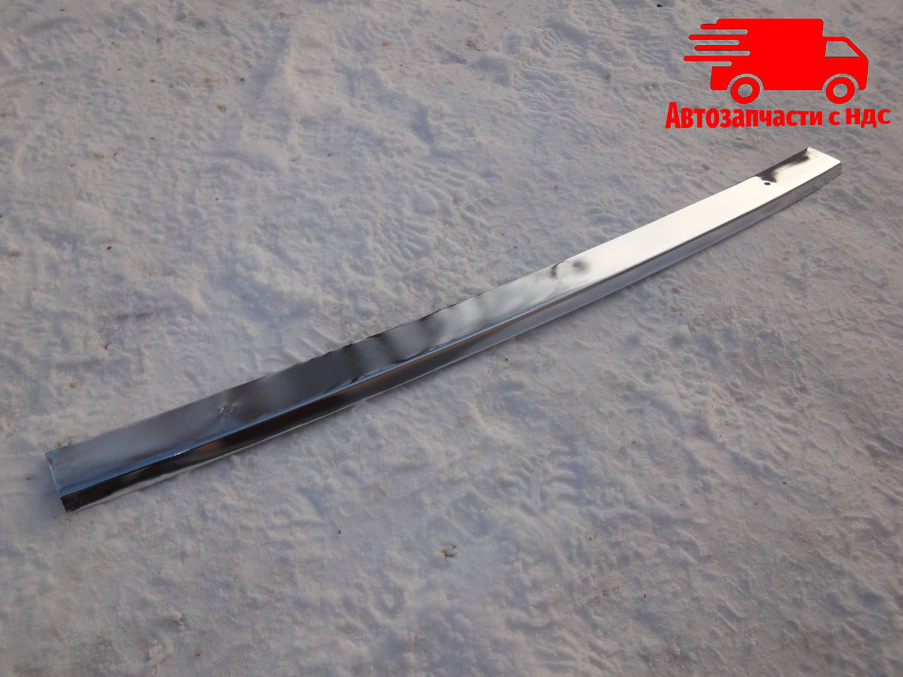 Накладка бампера ВАЗ 2107 заднего сабля (Россия). 2107-2804050. Ціна з ПДВ.
Накладка бампера ВАЗ 2107 заднего сабля (Россия). 2107-2804050. Ціна з ПДВ.