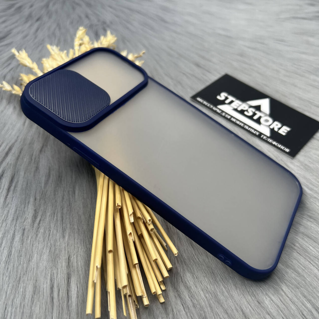 Чехол со шторкой для Iphone 13 Pro Max матовый противоударный прозрачный full camera Camshield Синий
Чехол со шторкой для Iphone 13 Pro Max матовый противоударный прозрачный full camera Camshield Синий