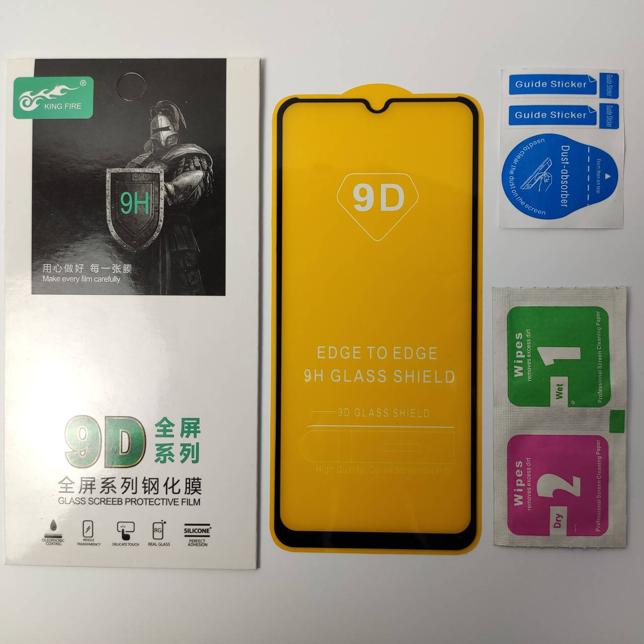 Защитное стекло для Samsung Galaxy A12 A125 Full Glue 9D 9H на весь экран телефона клей по всей поверхности, Черный
Защитное стекло для Samsung Galaxy A12 A125 Full Glue 9D 9H на весь экран телефона клей по всей поверхности, Черный