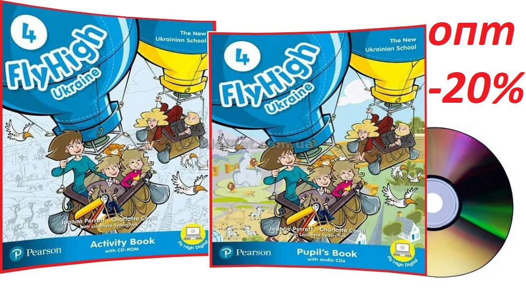 Английский язык / Fly High / Pupil's+Activity Book+CD. Учебник+Тетрадь (комплект с дисками) НУШ, 4 / Pearson
Английский язык / Fly High / Pupil's+Activity Book+CD. Учебник+Тетрадь (комплект с дисками) НУШ, 4 / Pearson