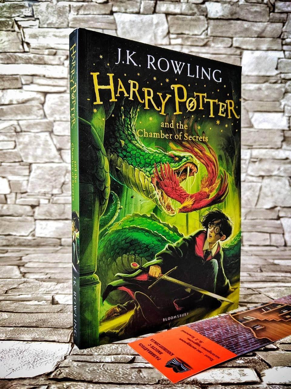 Книга Harry Potter and the Chamber of Secrets, Гарри Поттер и Тайная комната, на английском языке
Книга Harry Potter and the Chamber of Secrets, Гарри Поттер и Тайная комната, на английском языке