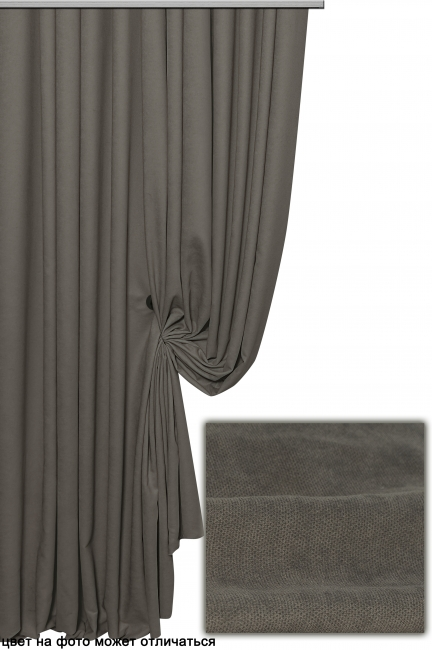 Шторы портьеры Мультилюкс V-108 
Шторы портьеры Мультилюкс V-108