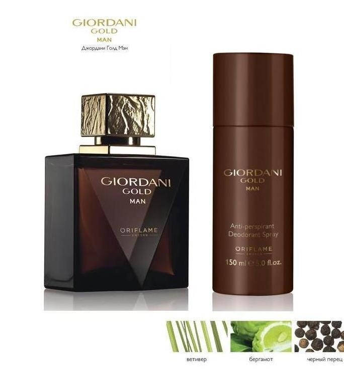 Чоловічий парфумований набір Джордані Голд Мен (Giordani Gold Man) від Оріфлейм(дезодорант Спрей)
Чоловічий парфумований набір Джордані Голд Мен (Giordani Gold Man) від Оріфлейм(дезодорант Спрей)
