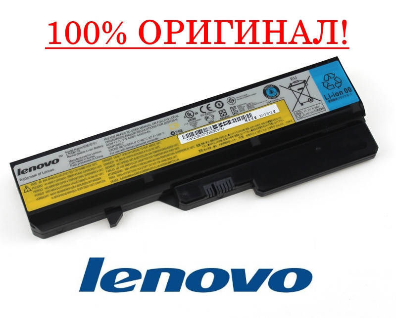 Оригинальная батарея для ноутбука Lenovo B570, B575 (10.8V 48Wh) - Аккумулятор, АКБ, Черный
Оригинальная батарея для ноутбука Lenovo B570, B575 (10.8V 48Wh) - Аккумулятор, АКБ, Черный