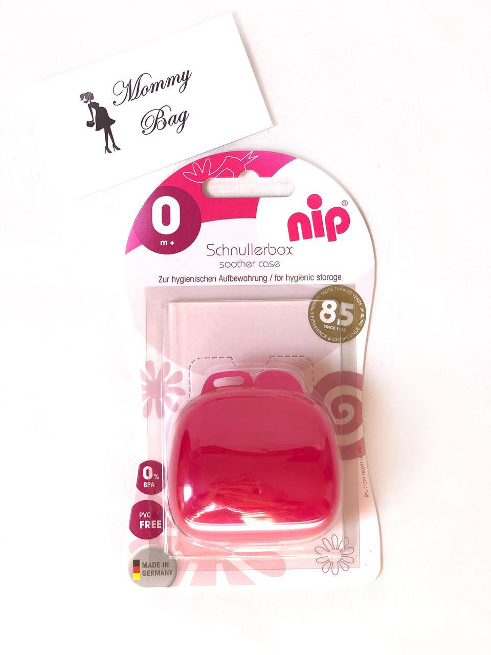 Футляр-стерилизатор для пустышки Nip Розовый
Футляр-стерилизатор для пустышки Nip Розовый