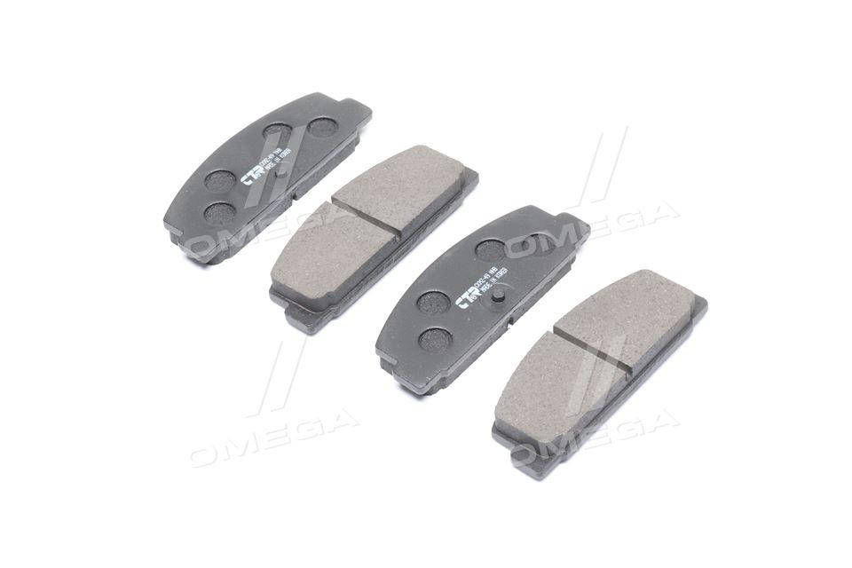 Колодка торм. MAZDA 626/323/PREMACY 98> задн. к-т (пр-во CTR) CKMZ-49
Колодка торм. MAZDA 626/323/PREMACY 98> задн. к-т (пр-во CTR) CKMZ-49