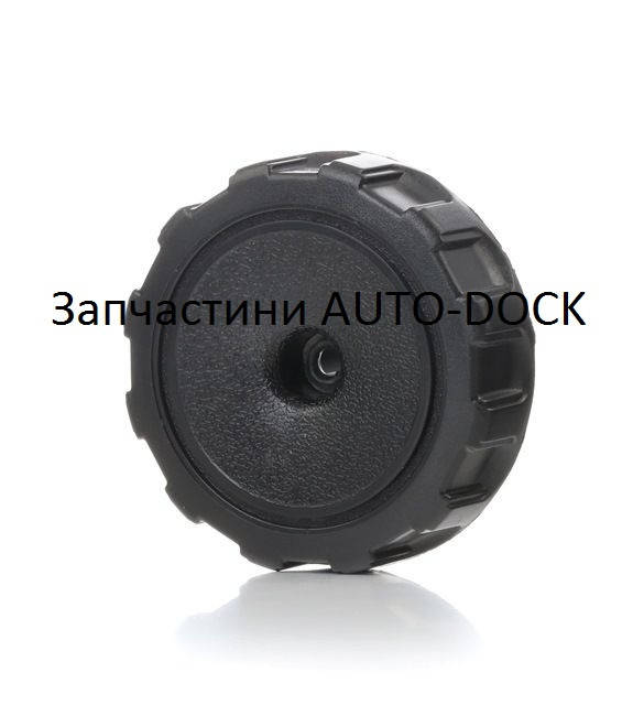 Ручка регулировки спинки сидения FEBI BILSTEIN для Фольксваген Гольф 2 Джетта Пассат Б3
Ручка регулировки спинки сидения FEBI BILSTEIN для Фольксваген Гольф 2 Джетта Пассат Б3