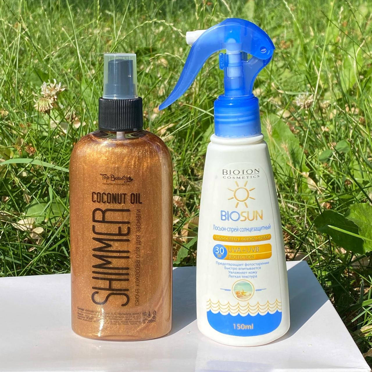 Набор солнцезащитных средств: лосьон-спрей SPF 30 + масло для загара с шиммером Top Beauty
Набор солнцезащитных средств: лосьон-спрей SPF 30 + масло для загара с шиммером Top Beauty