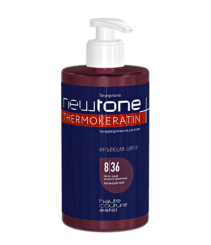 Тонирующая маска для волос 8/36 (светло-русый зол.-фиол.) ESTEL HAUTE COUTURE NEWTONE, 435 м оплата на карту
Тонирующая маска для волос 8/36 (светло-русый зол.-фиол.) ESTEL HAUTE COUTURE NEWTONE, 435 м оплата на карту