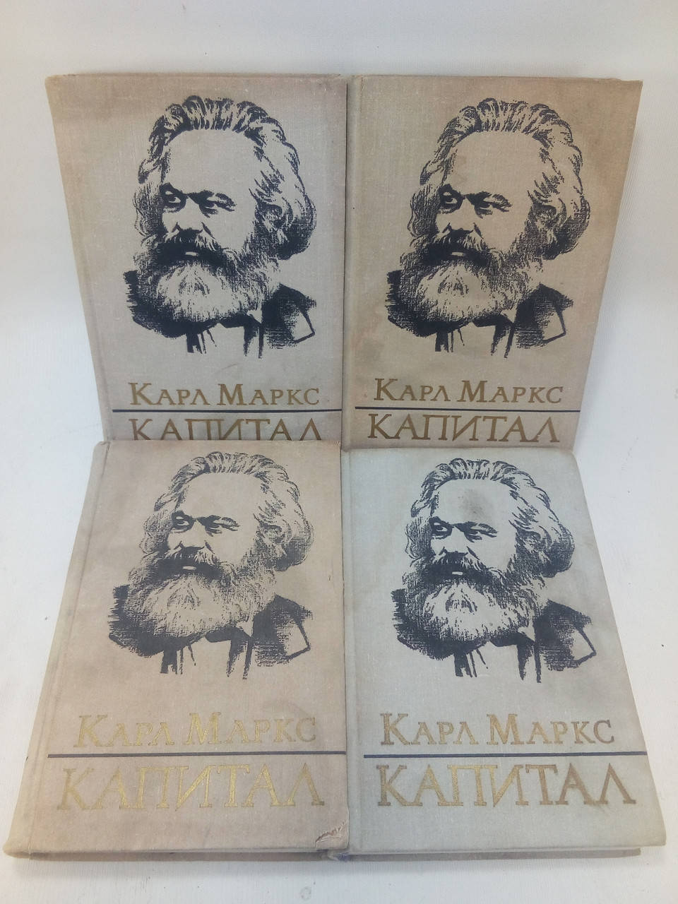 Маркс К. Капитал. Критика политической экономии. В 3 трёх томах ( 4 четырёх книгах) (б/у).
Маркс К. Капитал. Критика политической экономии. В 3 трёх томах ( 4 четырёх книгах) (б/у).