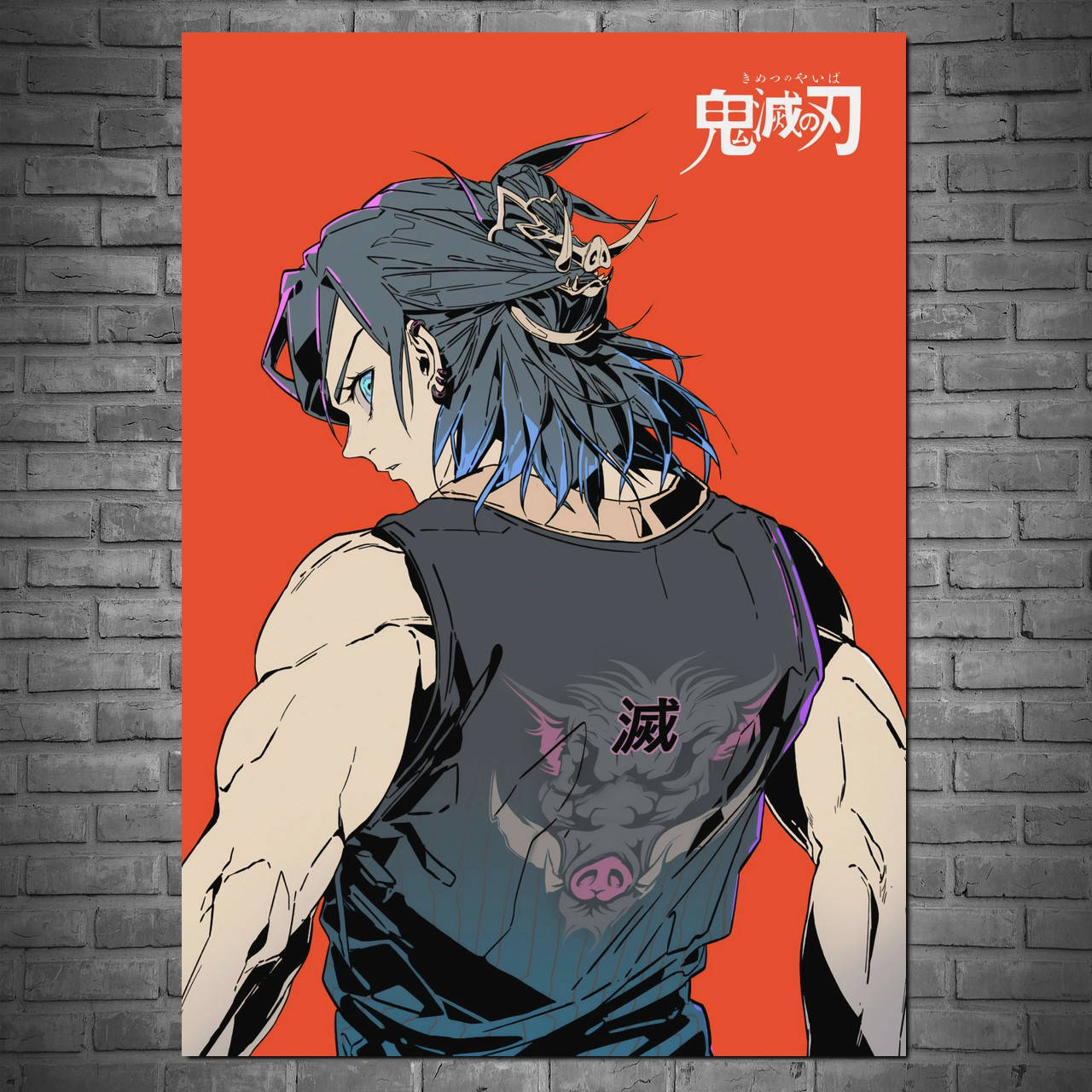 Плакат "Клинок, уничтожающий демонов, Kimetsu no Yaiba" (артикул 5349) 42, Полуглянец, 30
Плакат "Клинок, уничтожающий демонов, Kimetsu no Yaiba" (артикул 5349) 42, Полуглянец, 30