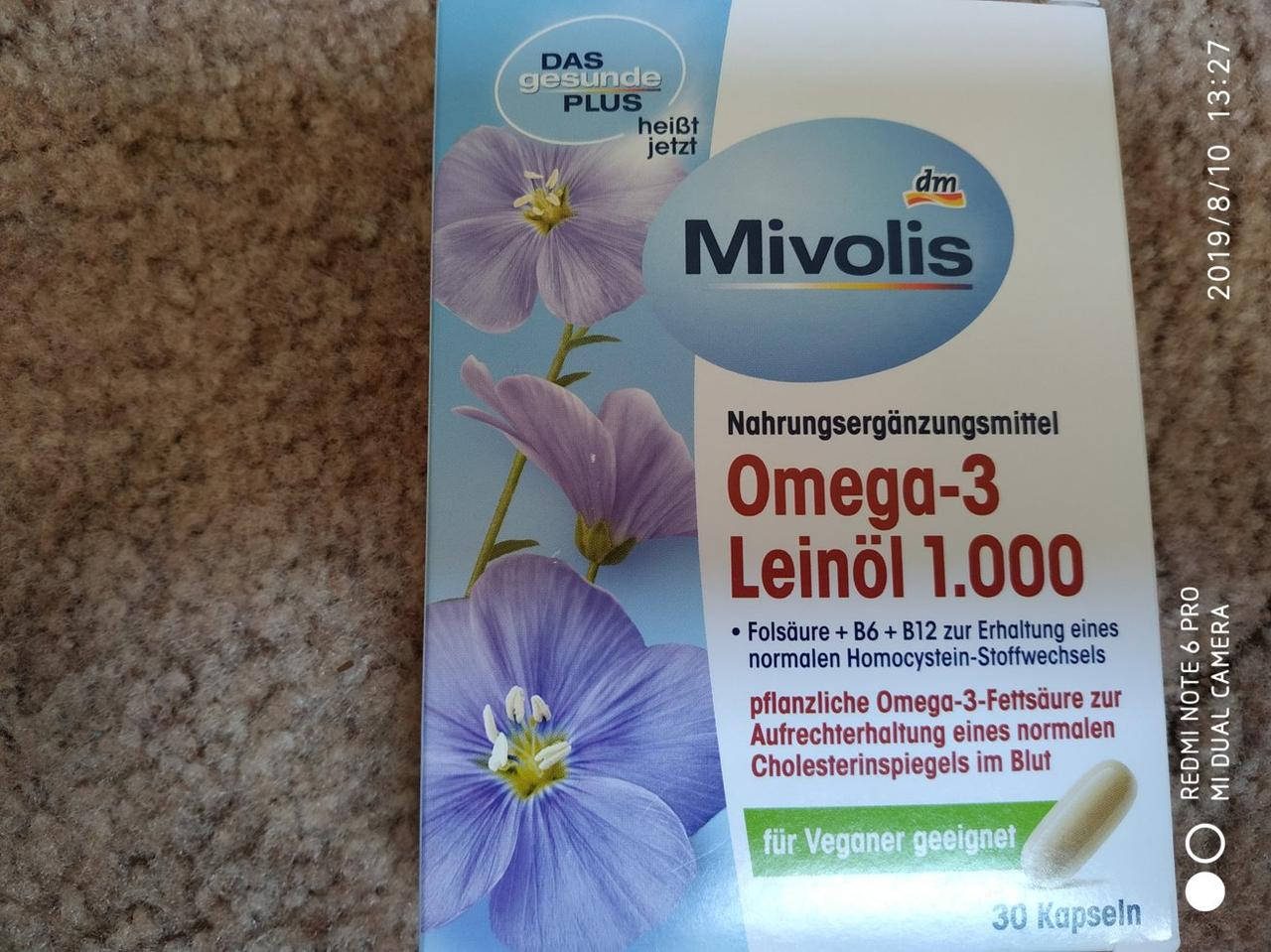 Витаминный комплекс Omega-3 Leinol - c масла льна, 1000, Kapseln, 30 St Фолиевая кислота + B6+B12
Витаминный комплекс Omega-3 Leinol - c масла льна, 1000, Kapseln, 30 St Фолиевая кислота + B6+B12