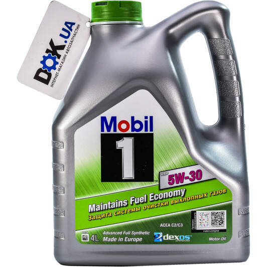 Моторное масло Mobil 1 ESP Formula 5W-30 синтетическое 4 л
Моторное масло Mobil 1 ESP Formula 5W-30 синтетическое 4 л