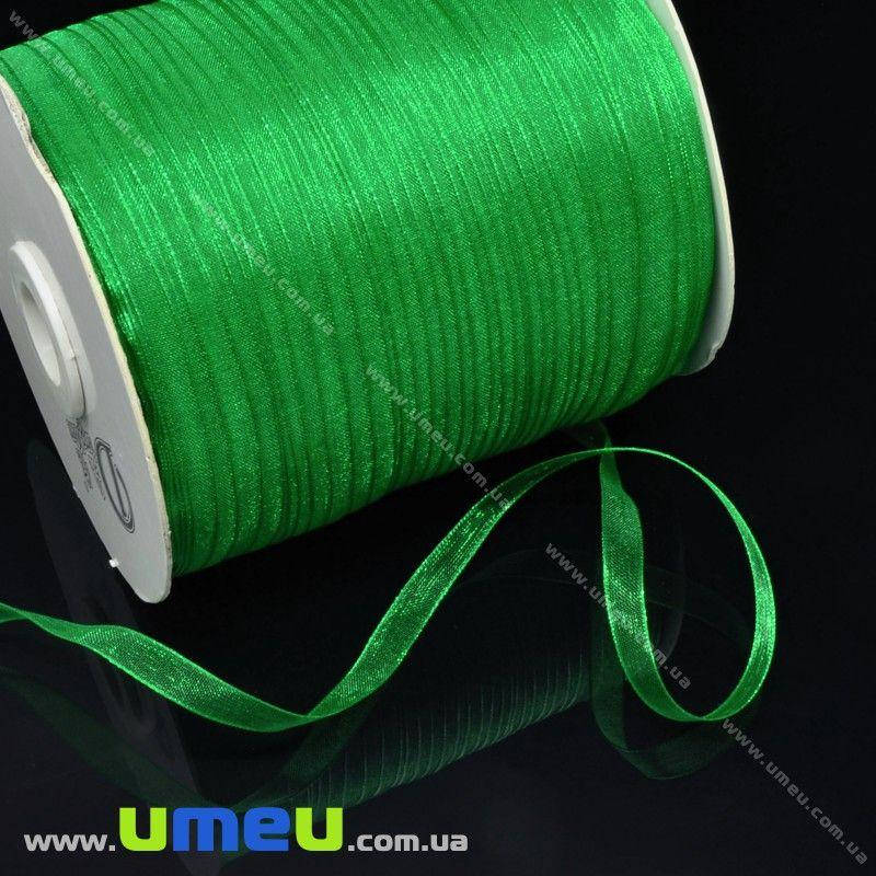 Лента из органзы, 6 мм, Зеленая, 1 м (LEN-015785)
Лента из органзы, 6 мм, Зеленая, 1 м (LEN-015785)