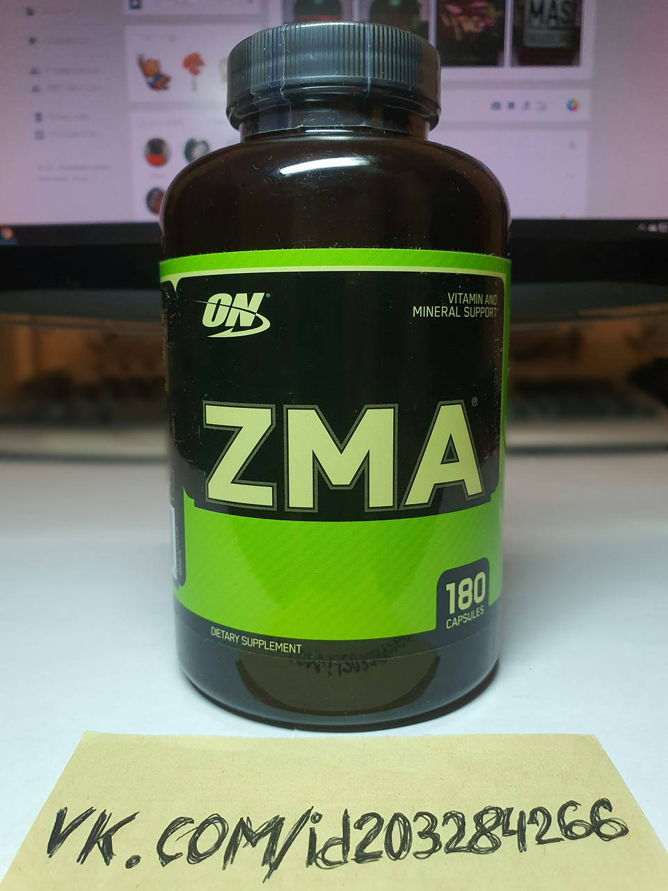 Бустер тестостерона Optimum Nutrition ZMA 180 капсул оптимум нутришн зма цинк магний б6
Бустер тестостерона Optimum Nutrition ZMA 180 капсул оптимум нутришн зма цинк магний б6