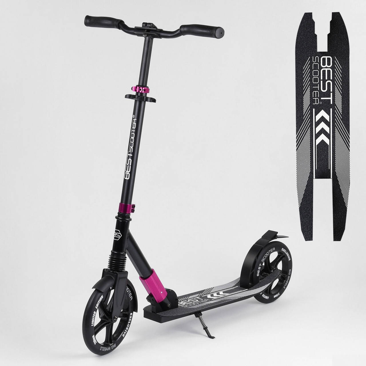 Самокат двухколесный складной Best Scooter, колеса PU - 230 мм, зажим руля, амортизатор 93566, Розовый
Самокат двухколесный складной Best Scooter, колеса PU - 230 мм, зажим руля, амортизатор 93566, Розовый