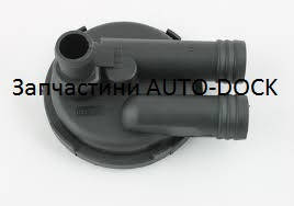 Клапан картерных газов AUTOMEGA для Фолькваген Гольф 3 Пассат Б3 Венто Сеат Кордоба Ибица Толедо
Клапан картерных газов AUTOMEGA для Фолькваген Гольф 3 Пассат Б3 Венто Сеат Кордоба Ибица Толедо