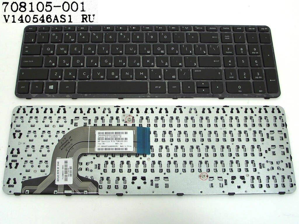 Клавиатура для HP Pavilion 15 15-E, 15E, 15-N, 15N, 15-G, 15G, 15-R, 15R Series, HP 250 G3, 255 G3, 256 G3 (, Черный
Клавиатура для HP Pavilion 15 15-E, 15E, 15-N, 15N, 15-G, 15G, 15-R, 15R Series, HP 250 G3, 255 G3, 256 G3 (, Черный