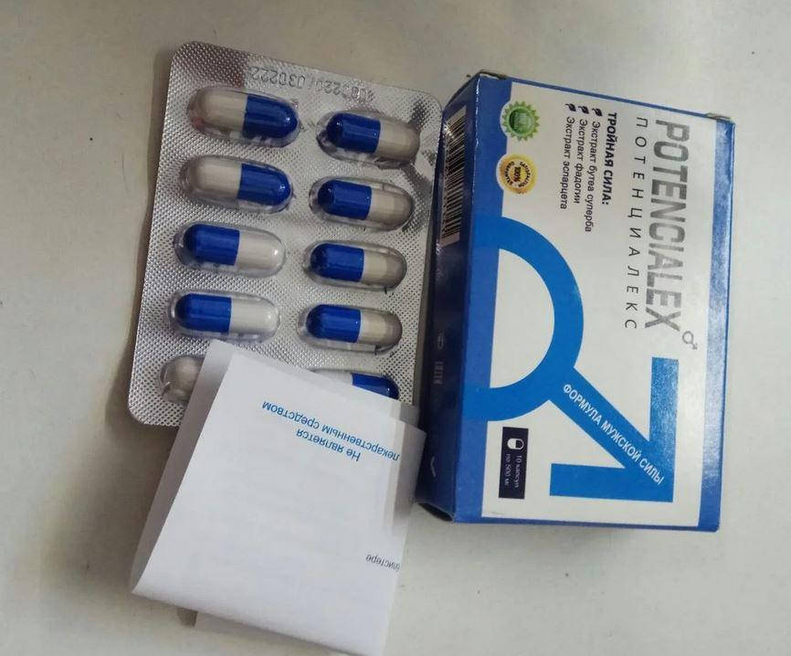 Потенциалекс (Potencialex) для мужчин капсулы для мужчин, препарат против мужских проблем
Потенциалекс (Potencialex) для мужчин капсулы для мужчин, препарат против мужских проблем