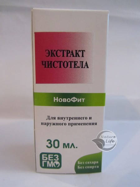 "Чистотела экстракт" 30 мл- при аллергических заболеваниях, бородавках, экземах, псориазе, онкопатологии
"Чистотела экстракт" 30 мл- при аллергических заболеваниях, бородавках, экземах, псориазе, онкопатологии