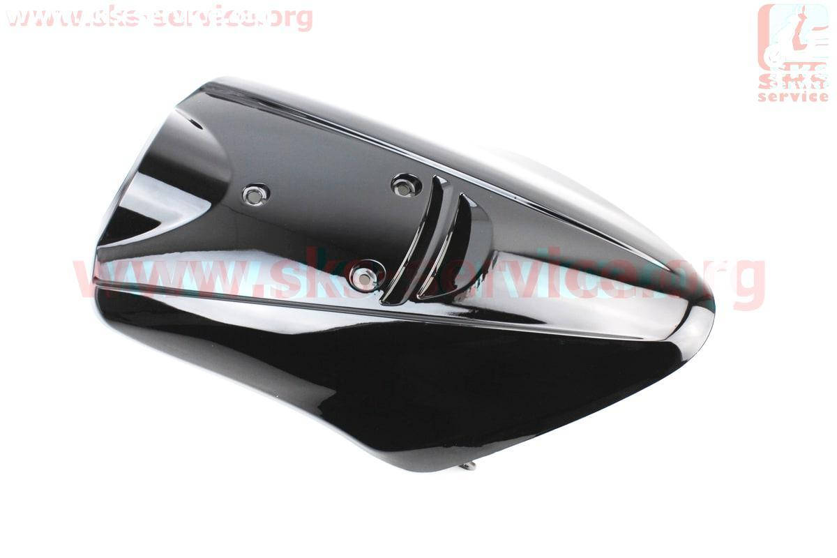 Пластик передний верхний клюв на скутер Yamaha JOG ARTISTIC
Пластик передний верхний клюв на скутер Yamaha JOG ARTISTIC