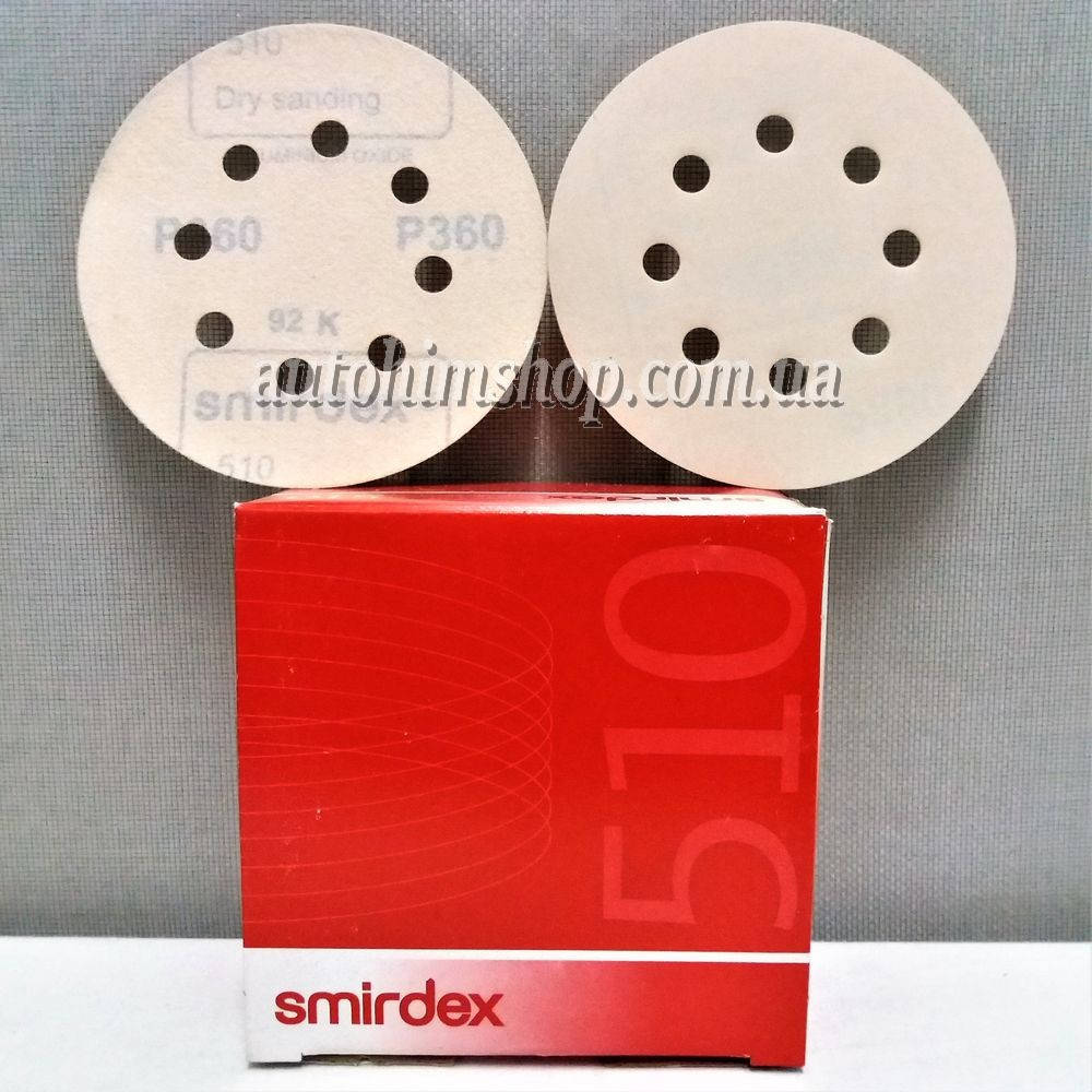 Диск абразивный Smirdex-510 P360 125мм
Диск абразивный Smirdex-510 P360 125мм