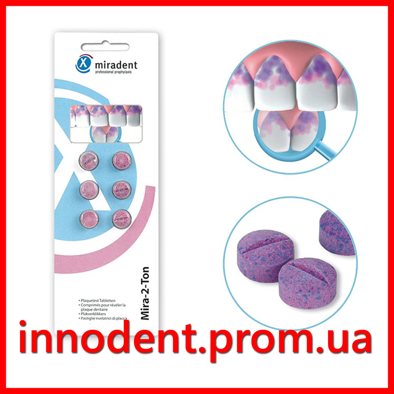 Таблетки для выявления зубного налета Miradent Mira-2-Ton (6 шт)
Таблетки для выявления зубного налета Miradent Mira-2-Ton (6 шт)