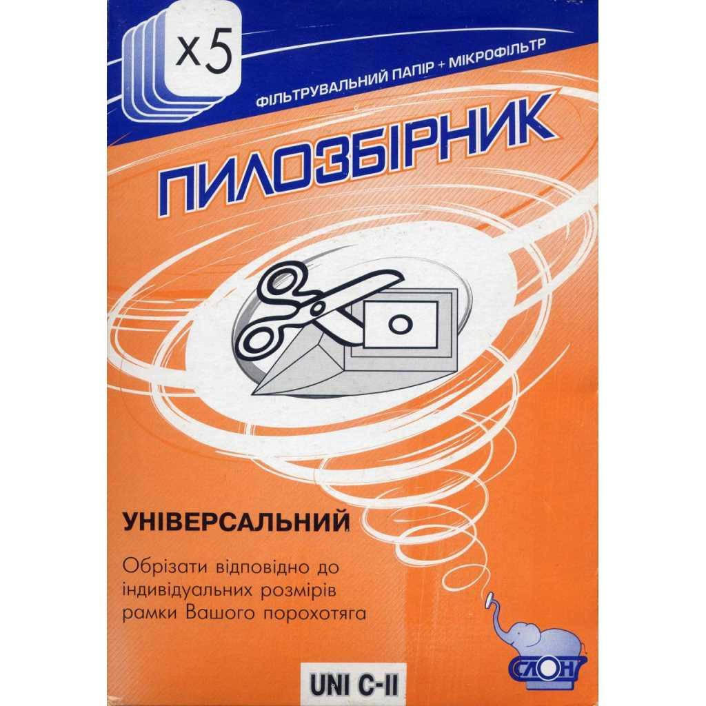 Мешок, пылесборник для пылесосов универсальный UNI C-II бумажный, Слон, 1 шт, 801-U-2
Мешок, пылесборник для пылесосов универсальный UNI C-II бумажный, Слон, 1 шт, 801-U-2