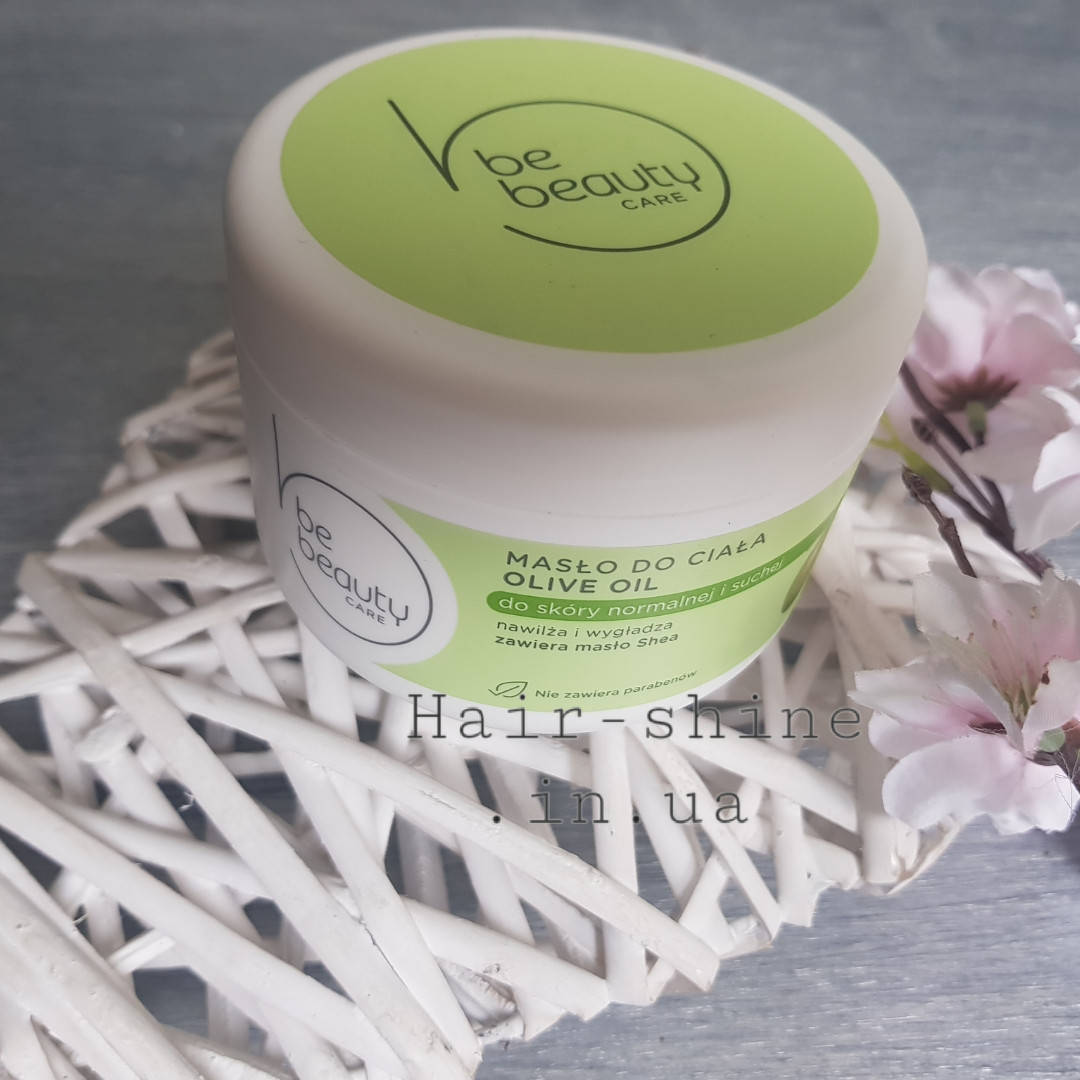Увлажняющий крем для нормальной и сухой кожи Be Beauty care Olive Oil с оливковым маслом 300 мл
Увлажняющий крем для нормальной и сухой кожи Be Beauty care Olive Oil с оливковым маслом 300 мл