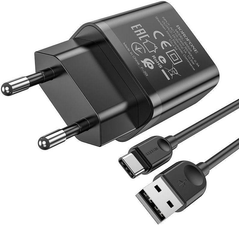 Сетевое зарядное устройство Borofone BA52A + USB Type-C 2.1A зарядный блочек и кабель черный
Сетевое зарядное устройство Borofone BA52A + USB Type-C 2.1A зарядный блочек и кабель черный