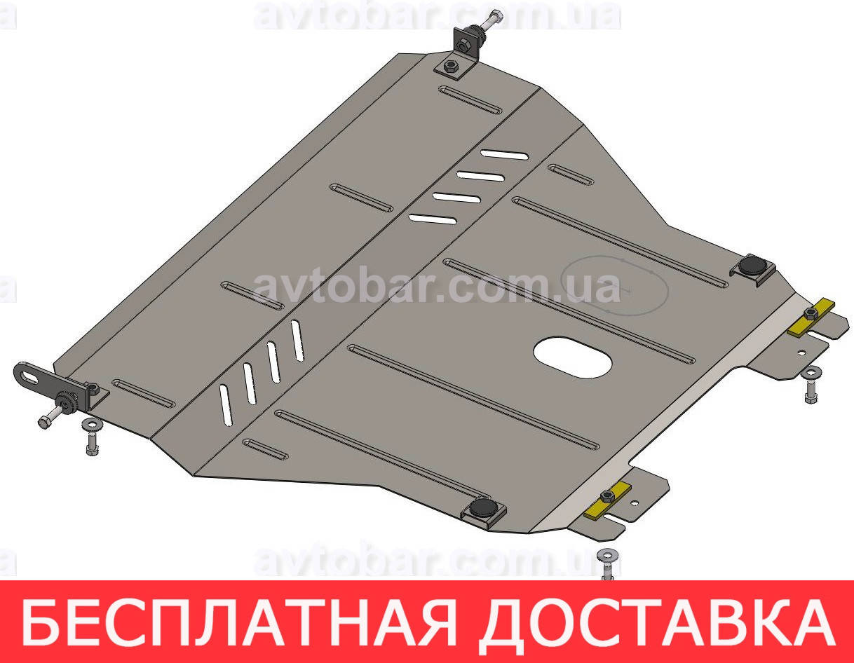 Защита двигателя Chevrolet Aveo (2002-2012) Шевроле Авео
Защита двигателя Chevrolet Aveo (2002-2012) Шевроле Авео