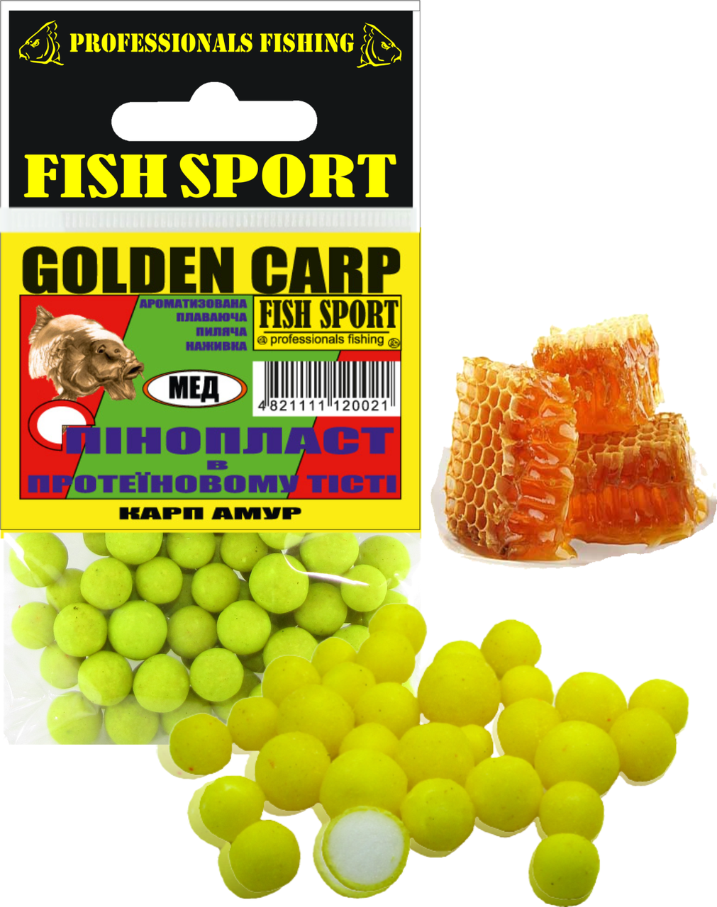 Пенопласт в тесте (МЕД) CARP, Жёлтый 
Пенопласт в тесте (МЕД) CARP, Жёлтый