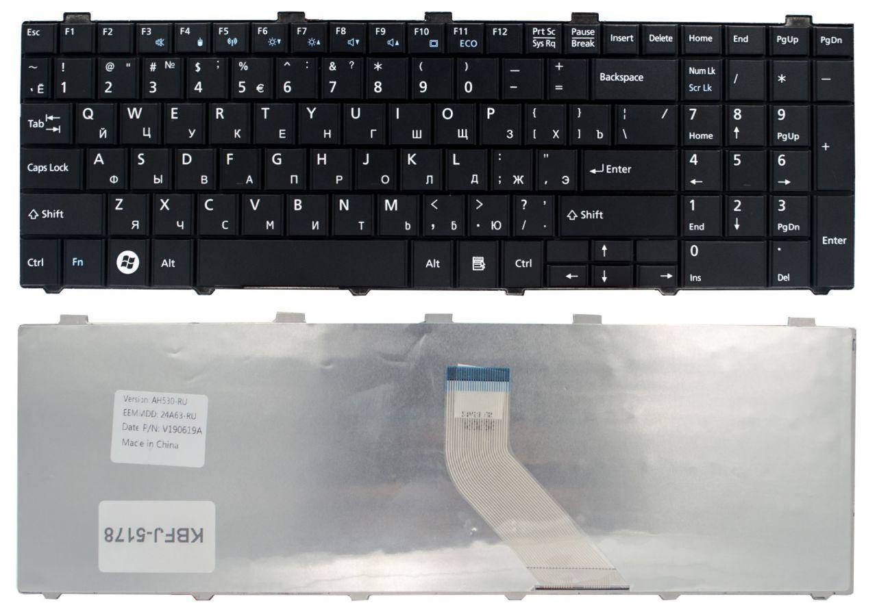 Клавиатура для ноутбука Fujitsu Lifebook A512 A530 A531 AH530 AH531 AH512 NH751 CP478133, Черный
Клавиатура для ноутбука Fujitsu Lifebook A512 A530 A531 AH530 AH531 AH512 NH751 CP478133, Черный