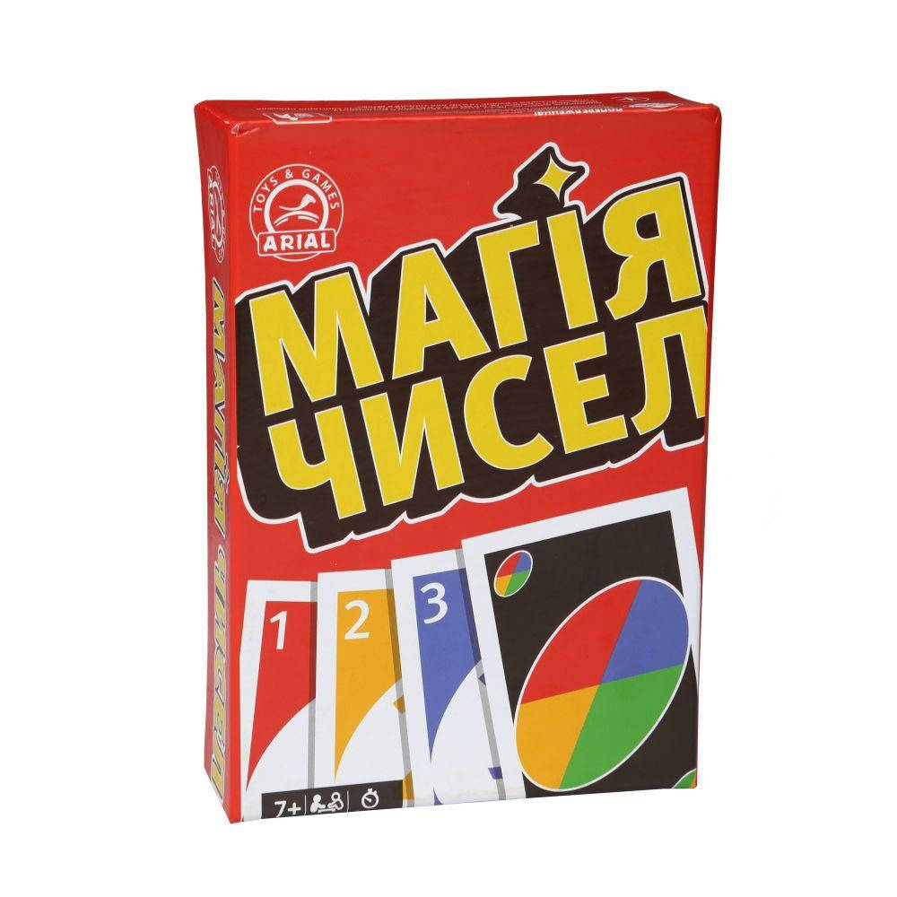Игра Arial Магия чисел (Уно, Uno, Сто один, Свинтус, Американский дурак) (4820059911494)
Игра Arial Магия чисел (Уно, Uno, Сто один, Свинтус, Американский дурак) (4820059911494)