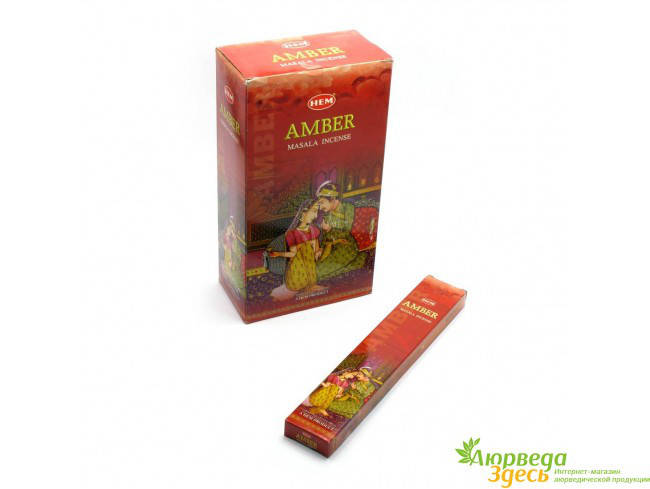Благовоние пыльцовое Amber Masala Small Box Hem с тонким ароматом Амбры, Аюрведа Здесь
Благовоние пыльцовое Amber Masala Small Box Hem с тонким ароматом Амбры, Аюрведа Здесь