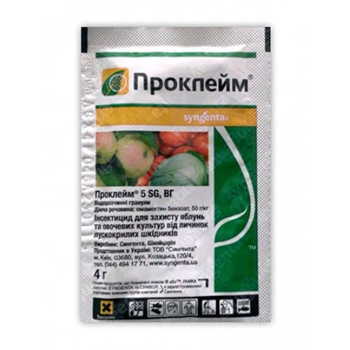 Проклейм 4 г инсектицид, Syngenta
Проклейм 4 г инсектицид, Syngenta