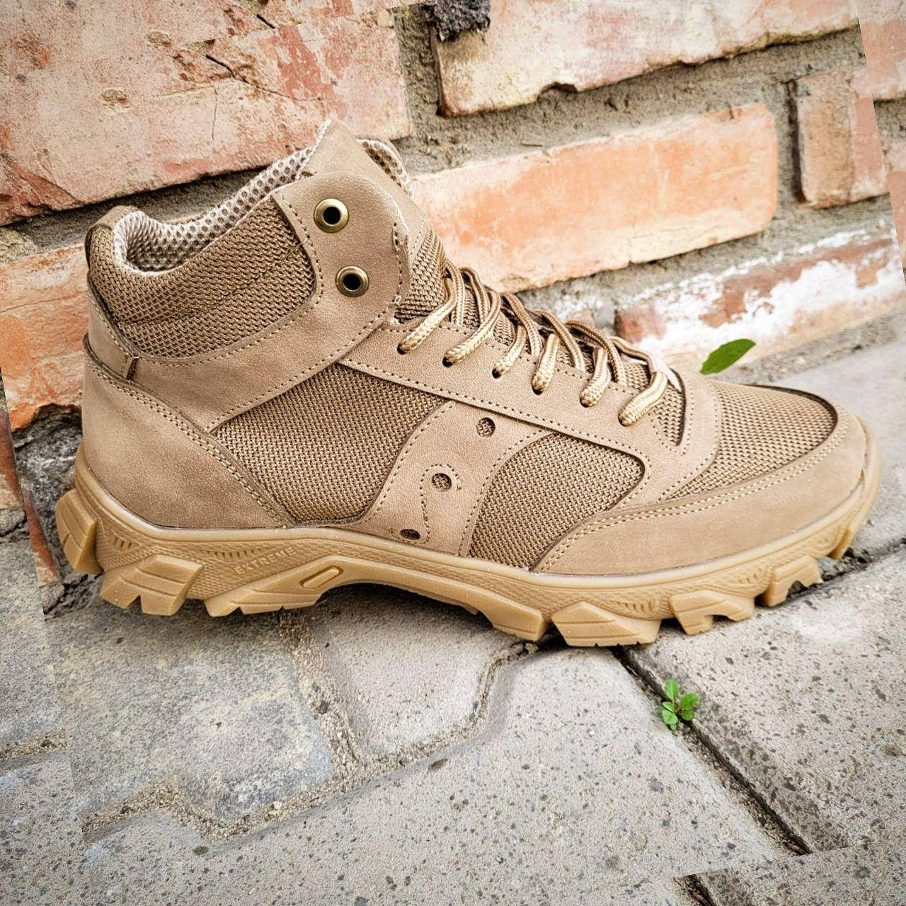 Летние кроссовки - полуботинки тактические песочный койот вставки из Cordura водостойкие 44 кожаные
Летние кроссовки - полуботинки тактические песочный койот вставки из Cordura водостойкие 44 кожаные