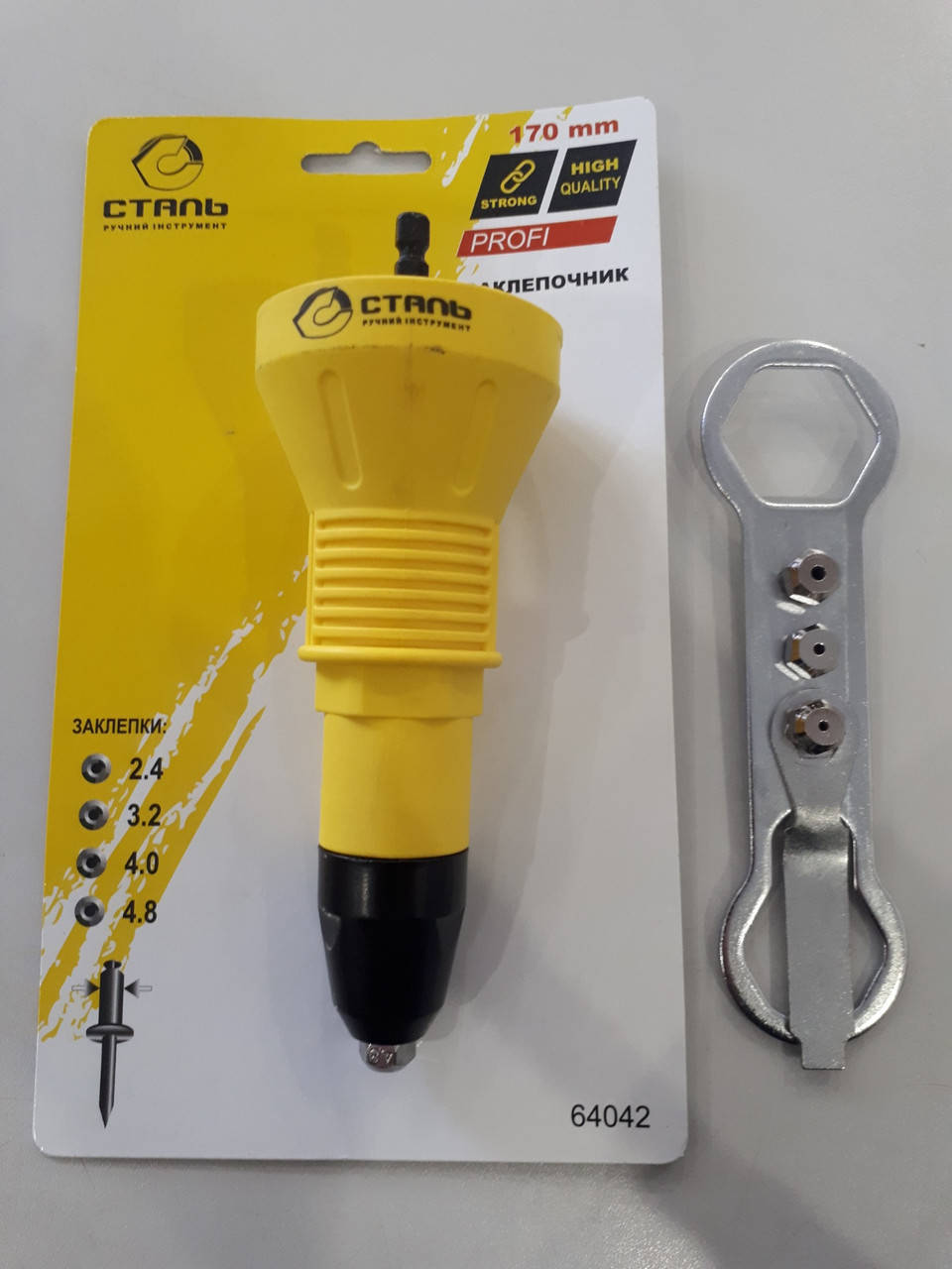 Насадка заклепочник 64042 Сталь PROFI
Насадка заклепочник 64042 Сталь PROFI
