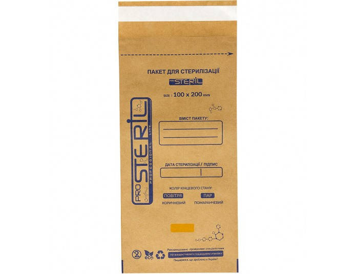 Крафт пакеты для стерилизации ProSteril 100 мм/200 мм Бурые 100 шт (18961Gu)
Крафт пакеты для стерилизации ProSteril 100 мм/200 мм Бурые 100 шт (18961Gu)