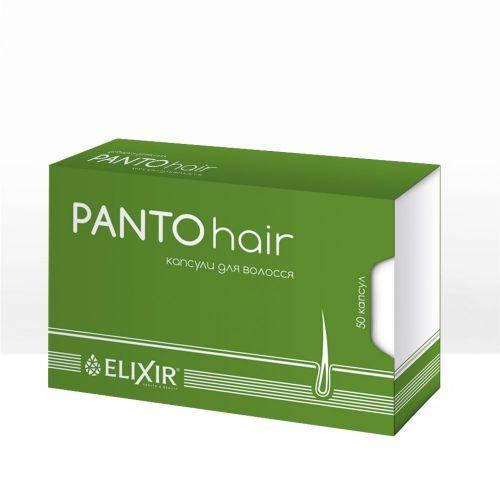 PANTOhair витаминно-минеральный комплекс, направленный на укрепление и восстановление волос" №50 Пантохеир
PANTOhair витаминно-минеральный комплекс, направленный на укрепление и восстановление волос" №50 Пантохеир