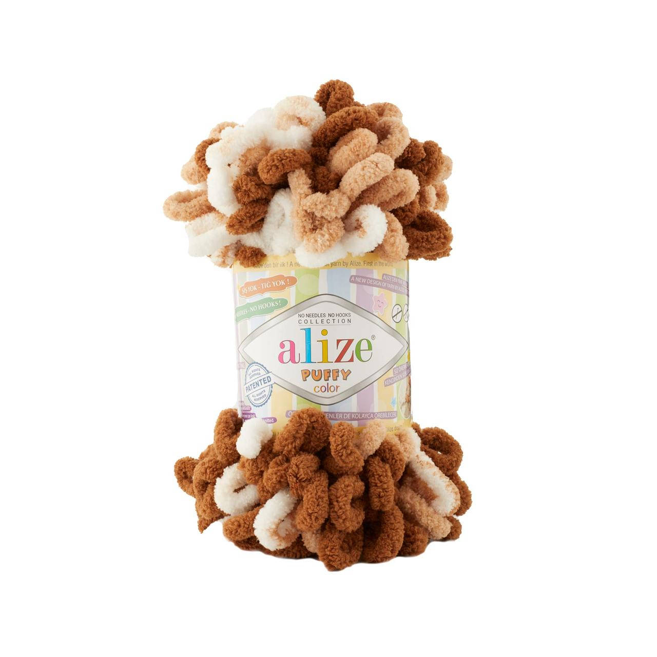 Alize Puffy Color (Ализе Пуффи Колор) № 6398 (Пряжа, нитки для вязания руками), Разные цвета
Alize Puffy Color (Ализе Пуффи Колор) № 6398 (Пряжа, нитки для вязания руками), Разные цвета