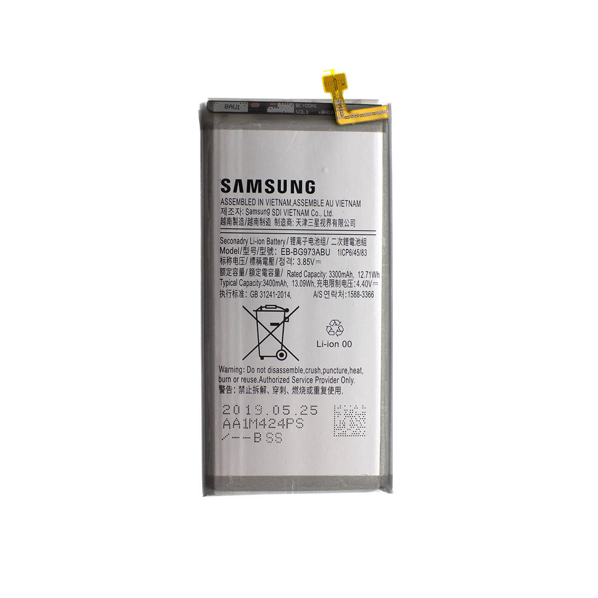 Аккумулятор AAAA-Class Samsung Galaxy S10 / EB-BG973ABU 3400 mAh батарея Samsung Galaxy S10
Аккумулятор AAAA-Class Samsung Galaxy S10 / EB-BG973ABU 3400 mAh батарея Samsung Galaxy S10