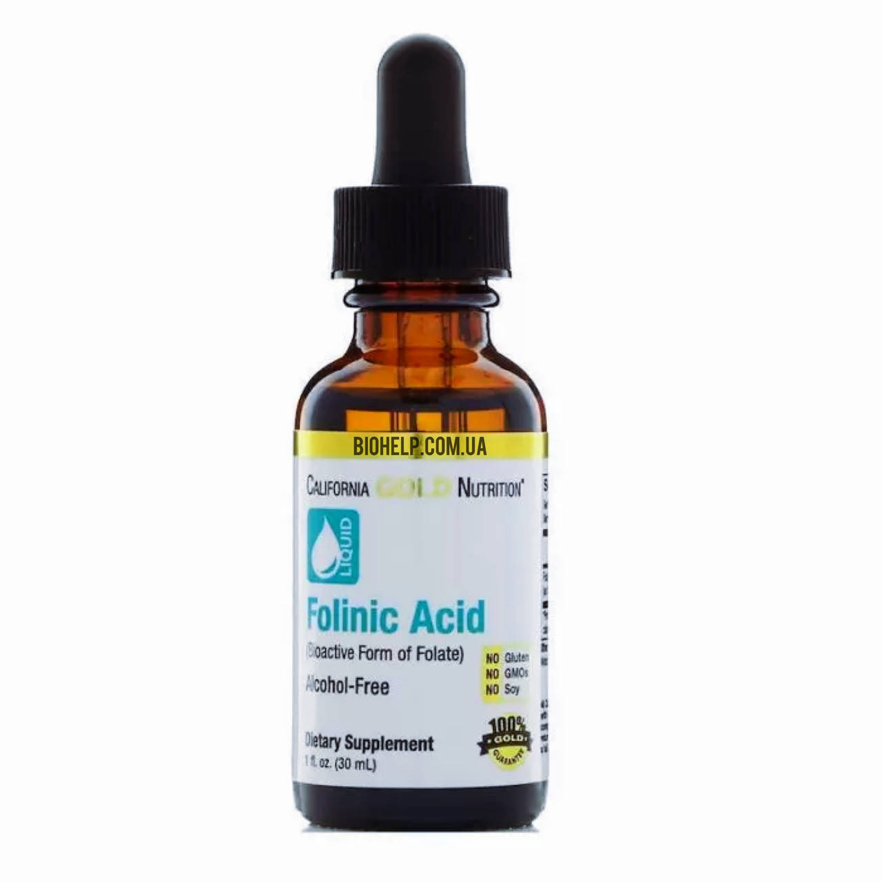 Фолиновая кислота, без спирта 400 mg. Folinic Acid, California Gold Nutrition, 30 мл
Фолиновая кислота, без спирта 400 mg. Folinic Acid, California Gold Nutrition, 30 мл