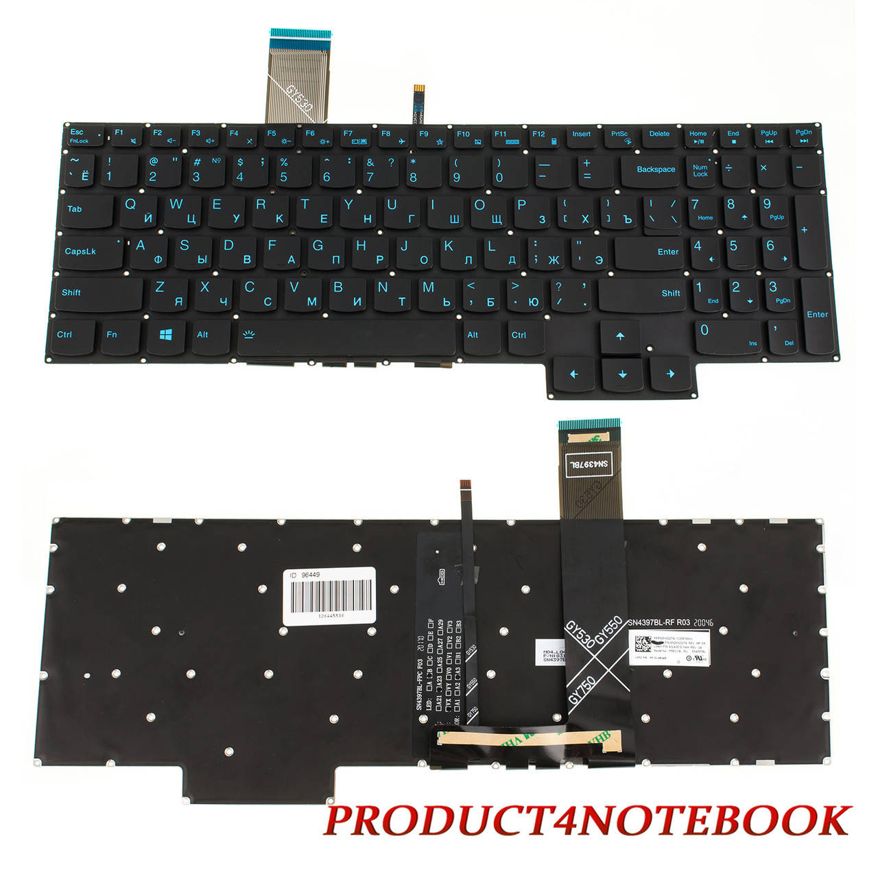 Клавиатура Lenovo IdeaPad Gaming 3-15IMH05 Lenovo 3-15ARH05 Legion 5-17ARH05H 5-17IMH05 5-17IMH05H
Клавиатура Lenovo IdeaPad Gaming 3-15IMH05 Lenovo 3-15ARH05 Legion 5-17ARH05H 5-17IMH05 5-17IMH05H