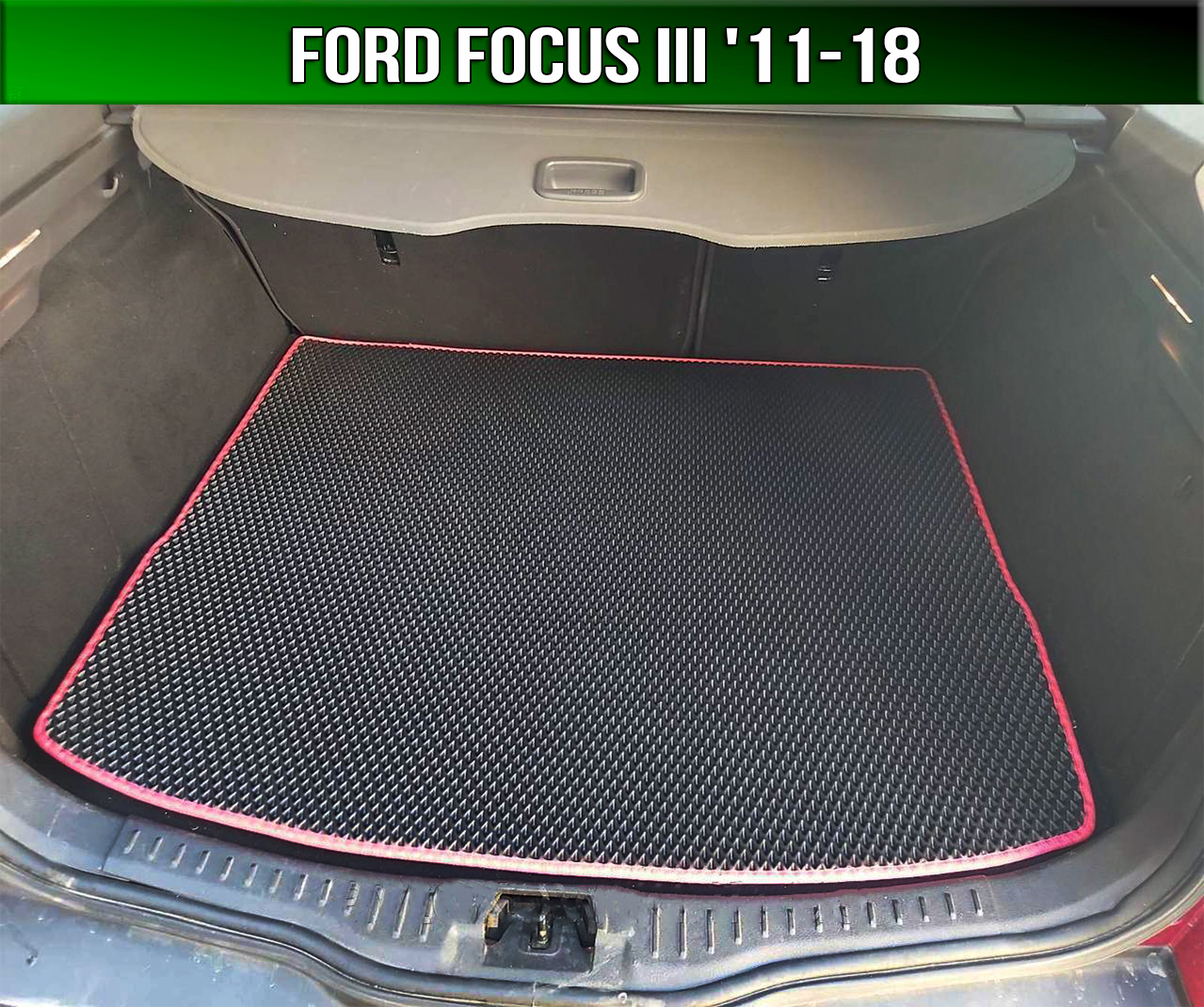 ЕВА коврик в багажник Ford Focus 3 '11-18 универсал. EVA ковер багажника Форд Фокус 3, Черный
ЕВА коврик в багажник Ford Focus 3 '11-18 универсал. EVA ковер багажника Форд Фокус 3, Черный