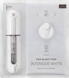 THE OOZOO Тканевая маска для отбеливания кожи лица Face in-shot mask Intensive white
THE OOZOO Тканевая маска для отбеливания кожи лица Face in-shot mask Intensive white