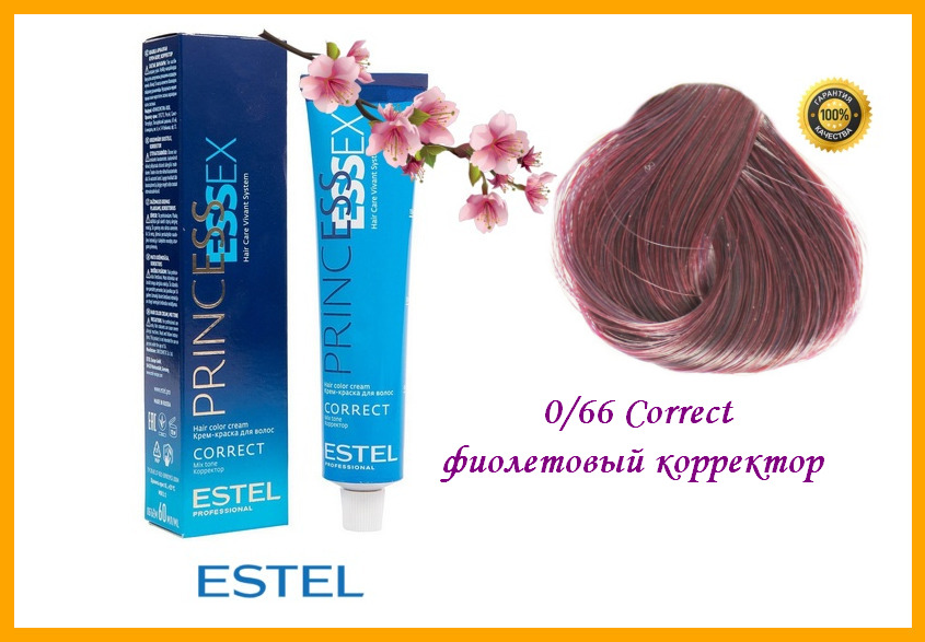 Крем-краска 0/66 Estel Эстель Princess Essex Correct для окрашивания волос корректор фиолетовый, 60 мл
Крем-краска 0/66 Estel Эстель Princess Essex Correct для окрашивания волос корректор фиолетовый, 60 мл