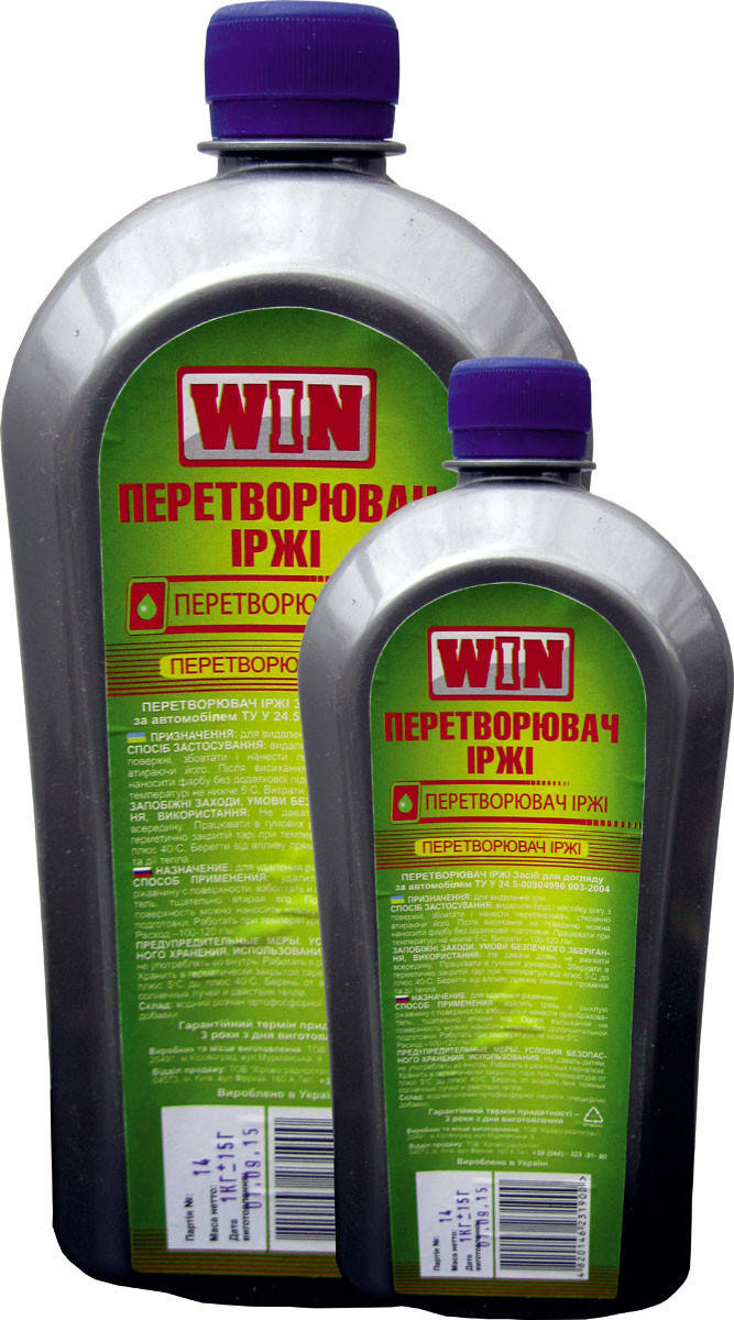 WIN Преобразователь ржавчины 0.5л
WIN Преобразователь ржавчины 0.5л